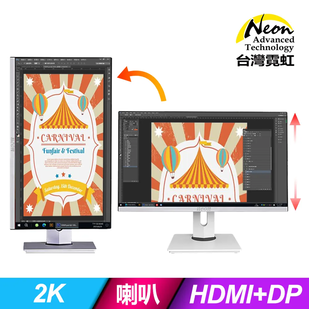 【台灣霓虹】多功能水管衛浴扳手(多功能八合一水槽扳手) 歷史價格詳細信息