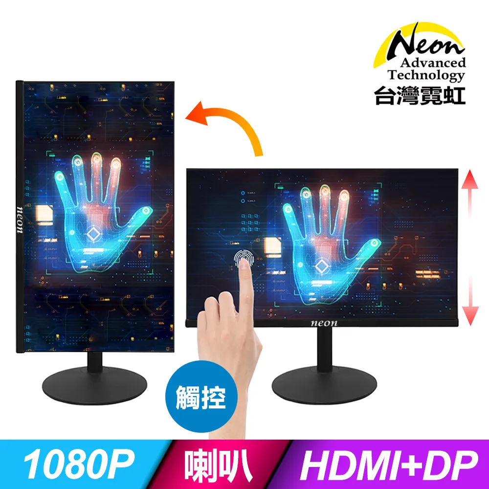 【台灣霓虹】多功能水管衛浴扳手(多功能八合一水槽扳手) 歷史價格詳細信息