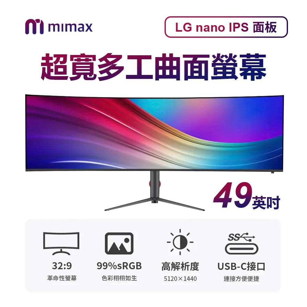 小米有品 | mimax 全銅噴頭淋浴花灑內附 30公分加長管 歷史價格詳細信息