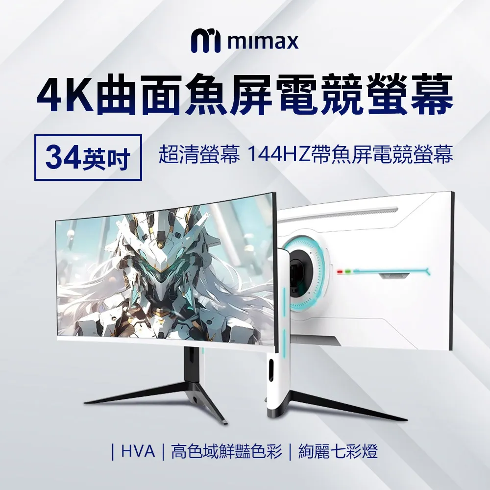 小米有品 | mimax 全銅噴頭淋浴花灑內附 30公分加長管 歷史價格詳細信息