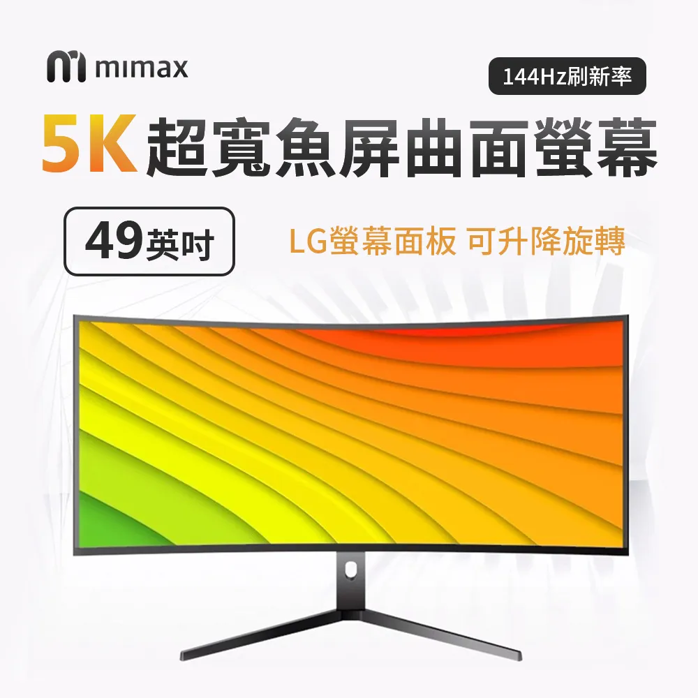 小米有品【超清護眼】2024新款智能投影儀家用超高清家庭影院臥室墻投連投屏迷你小型便攜式宿舍客廳4K投影機 歷史價格詳細信息