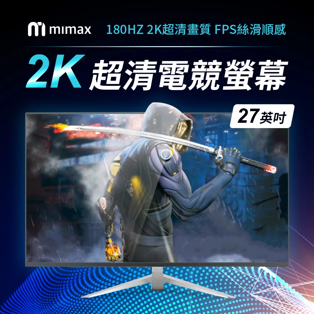 小米有品 | mimax 全銅噴頭淋浴花灑內附 30公分加長管 歷史價格詳細信息