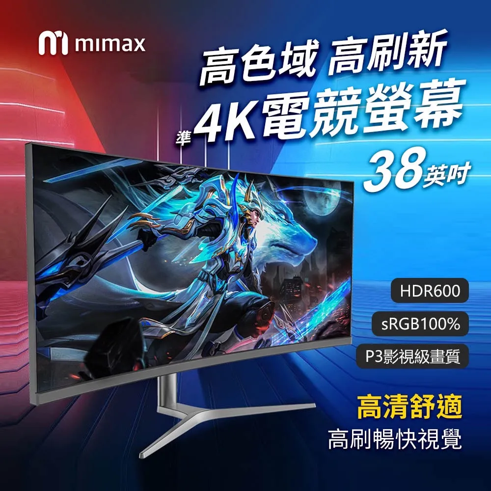 小米有品 | mimax 全銅噴頭淋浴花灑內附 30公分加長管 歷史價格詳細信息