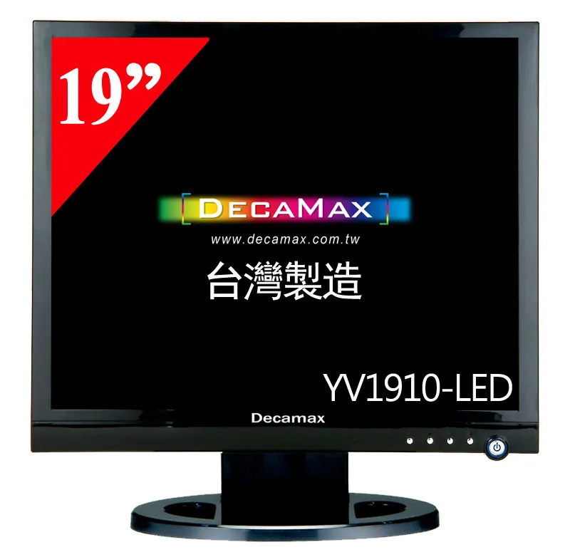 DecaMax YV1910-HTN 19吋 4:3 HDMI液晶螢幕顯示器 歷史價格詳細信息