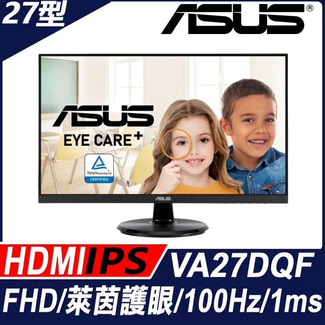 ASUS VA27DQF 螢幕底座+腳架 歷史價格詳細信息