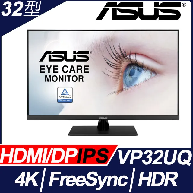 ASUS VP32AQ HDR窄邊螢幕(32型/2K/DP/喇叭/IPS) 歷史價格詳細信息