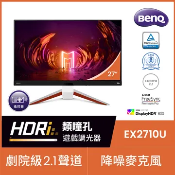 BENQ EX2710U 27吋 4K IPS 遊戲螢幕 量子點/ HDMI 2.1有喇叭/2H1P 【GAME休閒館】 歷史價格詳細信息