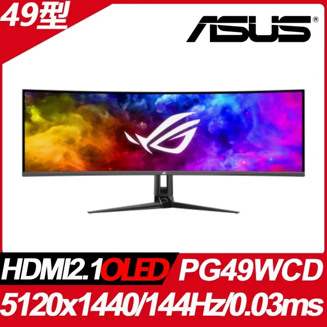 ASUS ROG Swift OLED PG49WCD 電競螢幕 遊戲螢幕 OLED螢幕 49吋 144Hz 歷史價格詳細信息