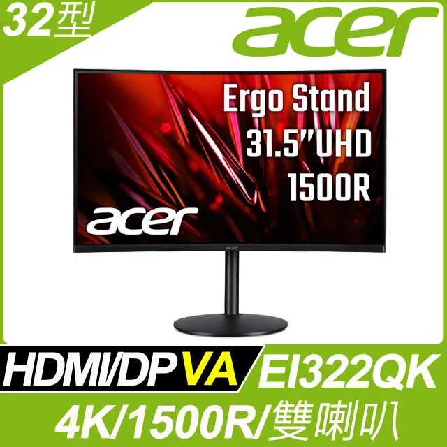 福利[品 ACER S1002-148P 平板筆電 非T100HA-0233AZ8500 T100TMA 歷史價格詳細信息