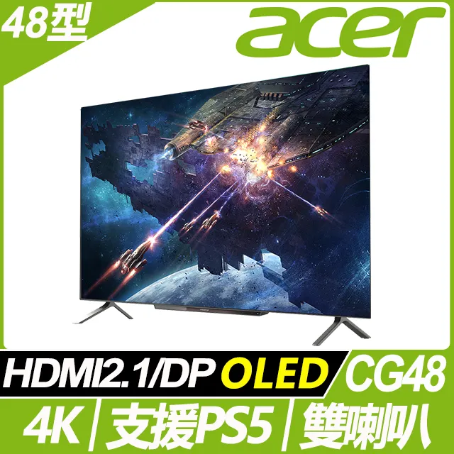 Predator 4K UHD 電競投影機 GM712 歷史價格詳細信息