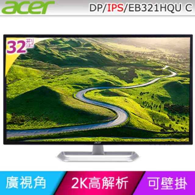 【Acer】美型滑鼠組★15.6吋i3輕薄筆電(Aspire 5/A515-58P-30EZ/i3-1305U/8G/512G/W11) 歷史價格詳細信息