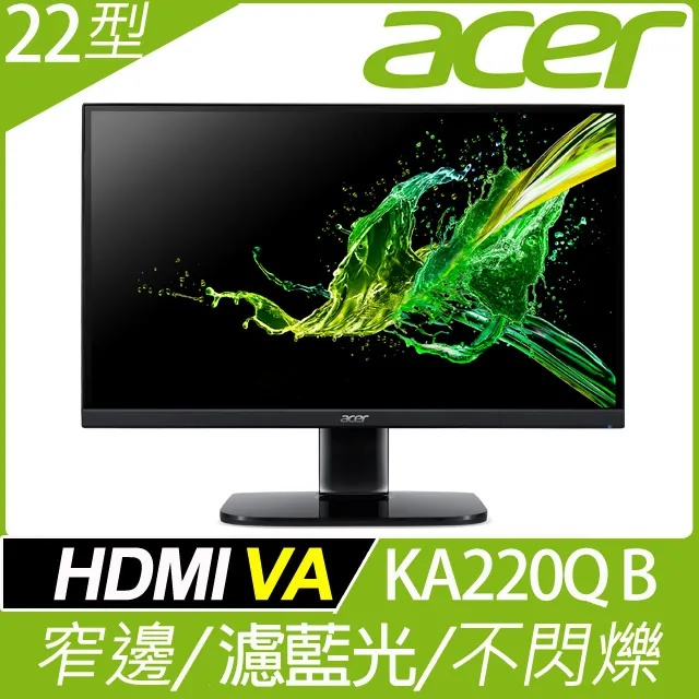 ACER  KA220HQ 22吋 螢幕 VGA+DVI 螢幕 歷史價格詳細信息