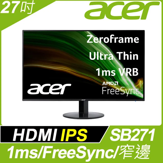 (開箱福利品)acer KA270H D 窄邊螢幕(27型/FHD/HDMI/TN) 歷史價格詳細信息