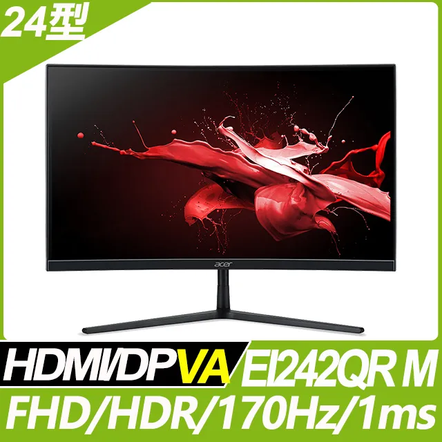 (福利品)acer EI242QR P 曲面電競螢幕(24型/FHD/165hz/1ms/VA) 歷史價格詳細信息