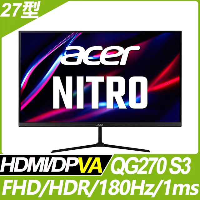 Acer QG270 S3 HDR電競螢幕(27型/FHD/180Hz/1ms/VA) 歷史價格詳細信息