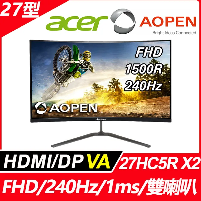 AOPEN 27HC5R 曲面螢幕 (27吋/FHD/HDMI/喇叭/VA) 歷史價格詳細信息