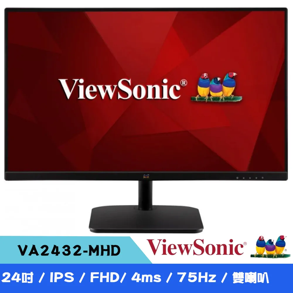 ViewSonic優派 24型 VA2432-MHD IPS 薄邊框螢幕 歷史價格詳細信息
