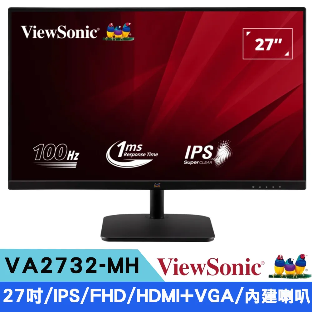 【ViewSonic 優派】27型 FHD窄邊框螢幕 支援HDMI (VA2715-MH) 歷史價格詳細信息