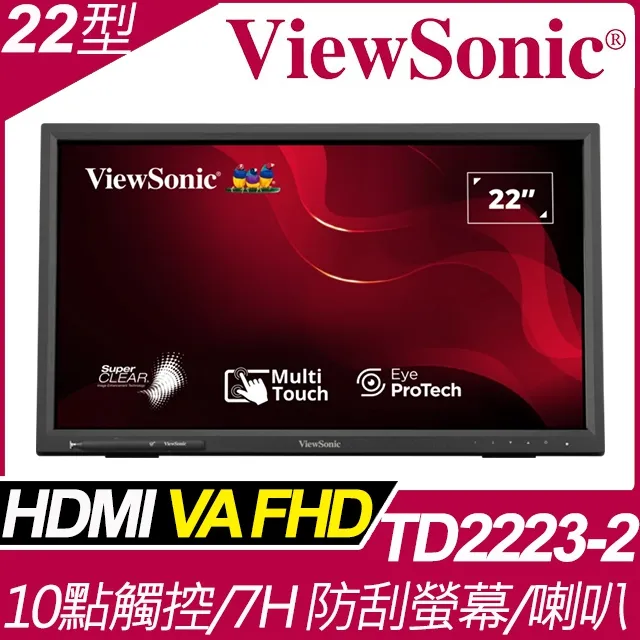 ViewSonic TD2223-2 紅外線觸控螢幕(22型/FHD/HDMI/喇叭/VA) 歷史價格詳細信息