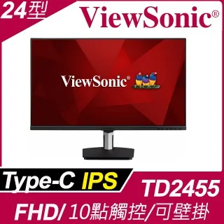 ViewSonic TD2455觸控式螢幕(24型/FHD/HDMI/DP/Type-C/IPS) 歷史價格詳細信息