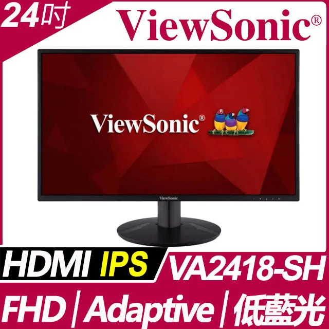ViewSonic VA2718-SH 薄邊框螢幕(27型/FHD/HDMI/IPS) 歷史價格詳細信息