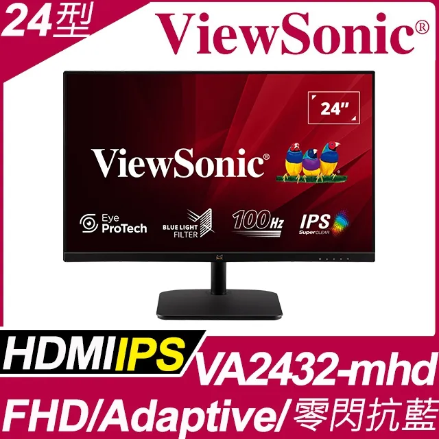 ViewSonic VA2732-mhd 多媒體廣視角螢幕(27型/FHD/HDMI/DP/喇叭/IPS) 歷史價格詳細信息