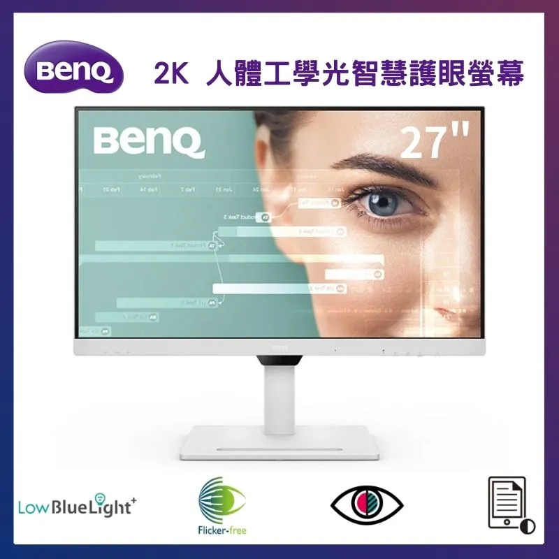 BenQ 27型 1080p Eye-Care IPS 光智慧護眼螢幕 顯示器 (光智慧/低藍光/不閃屏) BL2780T 歷史價格詳細信息
