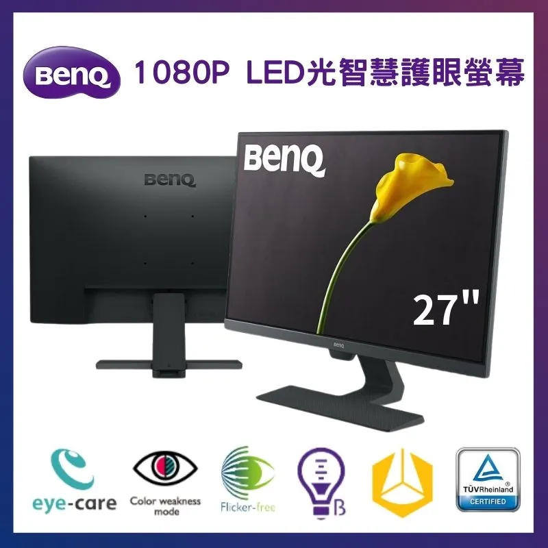 BenQ 27型 1080p Eye-Care IPS 光智慧護眼螢幕 顯示器 (光智慧/低藍光/不閃屏) BL2780T 歷史價格詳細信息