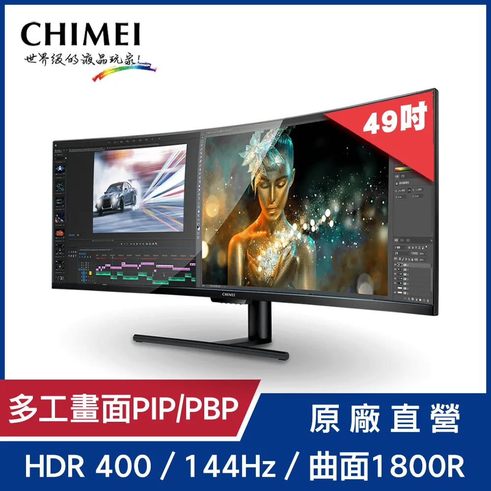 CHIMEI 奇美 400W 智能觸控面板無線吸塵器 VC-HT2LSM 另有 VC-HS4LSA VC-HB4LAM 歷史價格詳細信息