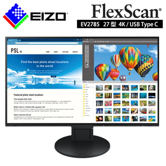 EIZO FlexScan S1934 歷史價格詳細信息