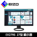 EIZO FlexScan S1934 歷史價格詳細信息