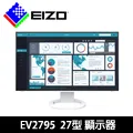 EIZO FlexScan S1934 歷史價格詳細信息