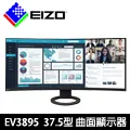 EIZO FlexScan S1934 歷史價格詳細信息