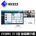EIZO FlexScan S1934 歷史價格詳細信息