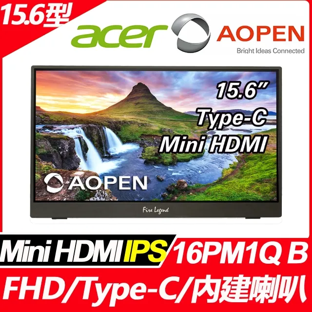 (福利品)AOPEN 22CV1Q 護眼螢幕(22吋/FHD/HDMI/VA) 歷史價格詳細信息