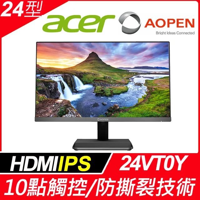 (福利品)AOPEN 22CV1Q 護眼螢幕(22吋/FHD/HDMI/VA) 歷史價格詳細信息