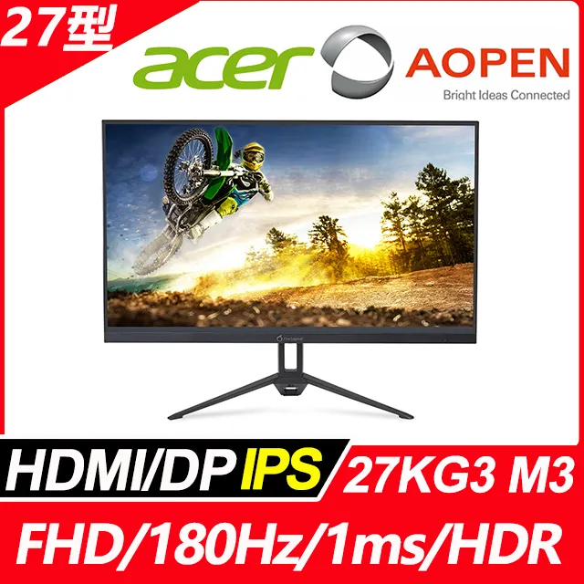 (福利品) AOPEN 27HC5R P HDR曲面電競螢幕(27型/FHD/165Hz/5ms/VA) 歷史價格詳細信息