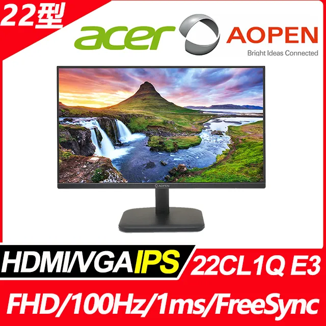 (福利品)AOPEN 22CV1Q 護眼螢幕(22吋/FHD/HDMI/VA) 歷史價格詳細信息
