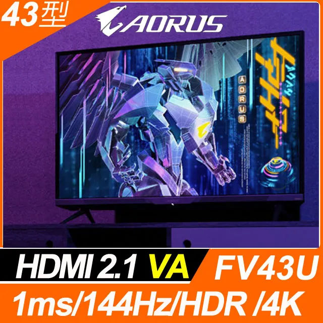技嘉 GIGABYTE AORUS M3 RGB USB電競滑鼠 歷史價格詳細信息