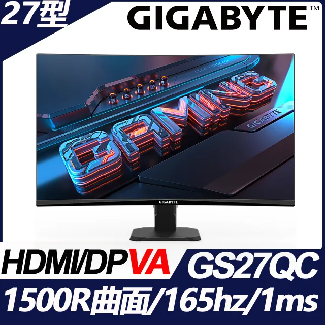 【GIGABYTE 技嘉】GS27FC 27型 VA 180Hz 曲面電競螢幕(1500R/FreeSync/HDR/TUV護眼) 歷史價格詳細信息