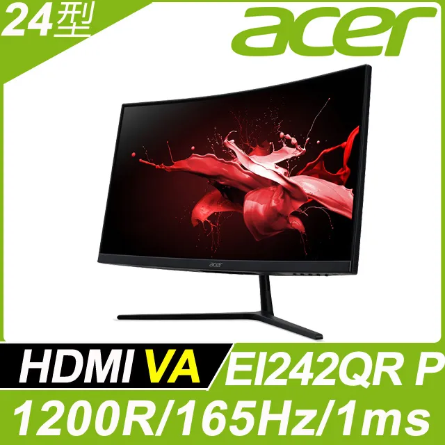 (福利品)acer EI242QR P 曲面電競螢幕(24型/FHD/165hz/1ms/VA) 歷史價格詳細信息