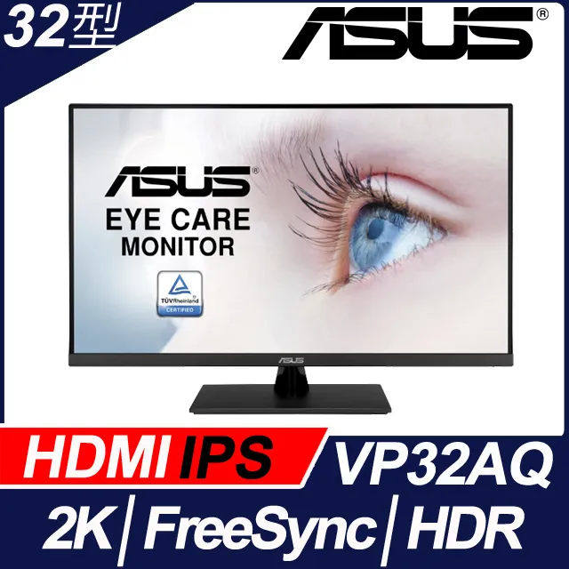 ASUS VP32AQ HDR窄邊螢幕(32型/2K/DP/喇叭/IPS) 歷史價格詳細信息