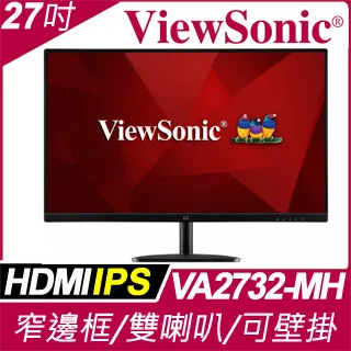 ViewSonic VA2432-MH 廣視角螢幕(24型/FHD/HDMI/喇叭/IPS) 歷史價格詳細信息