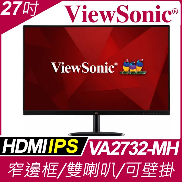 ViewSonic VA2732-MH FHD螢幕(27型/FHD/HDMI/IPS) 歷史價格詳細信息