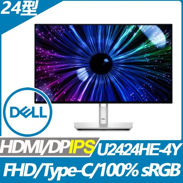 DELL U2424H-4Y 窄邊美型螢幕(24型/FHD/HDMI/IPS/Type-C) 歷史價格詳細信息