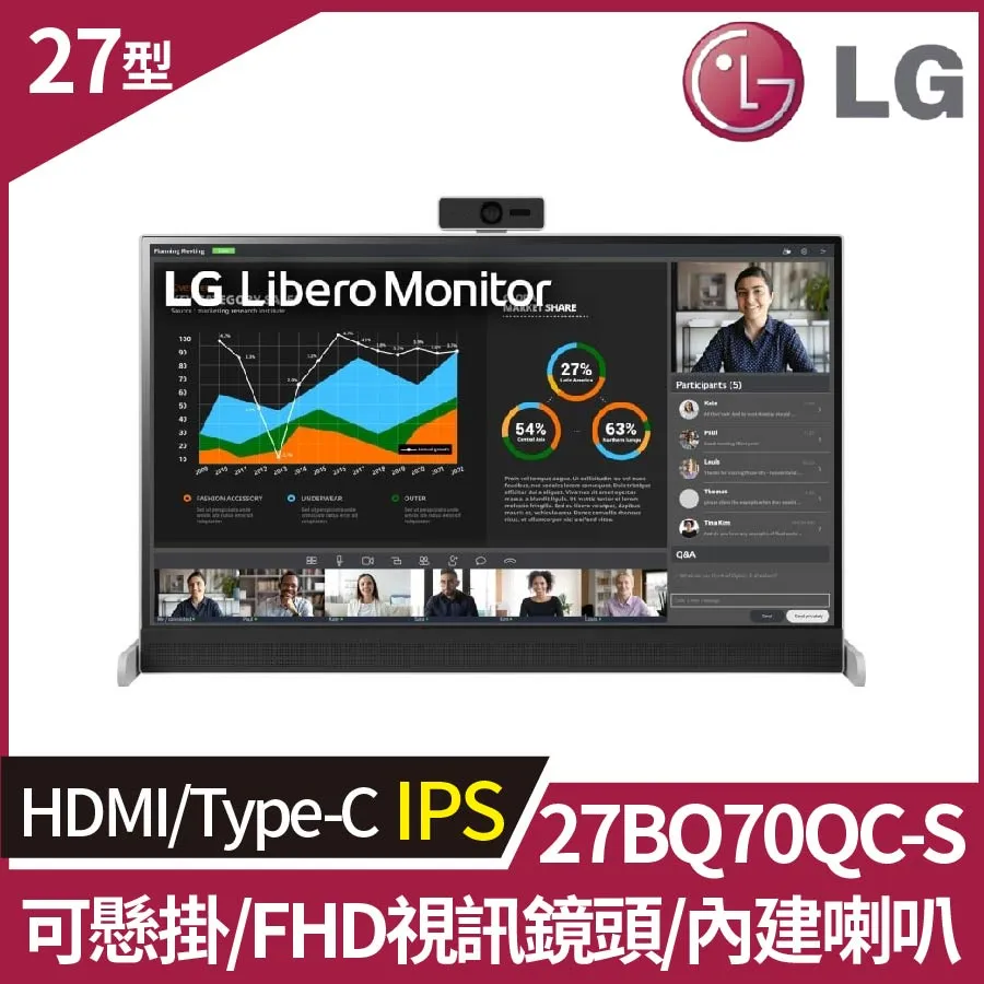 LG 27BQ70QC-S Libero自由機 (27型/IPS/HDR10/Type-C/可壁掛/FHD視訊鏡頭) 歷史價格詳細信息