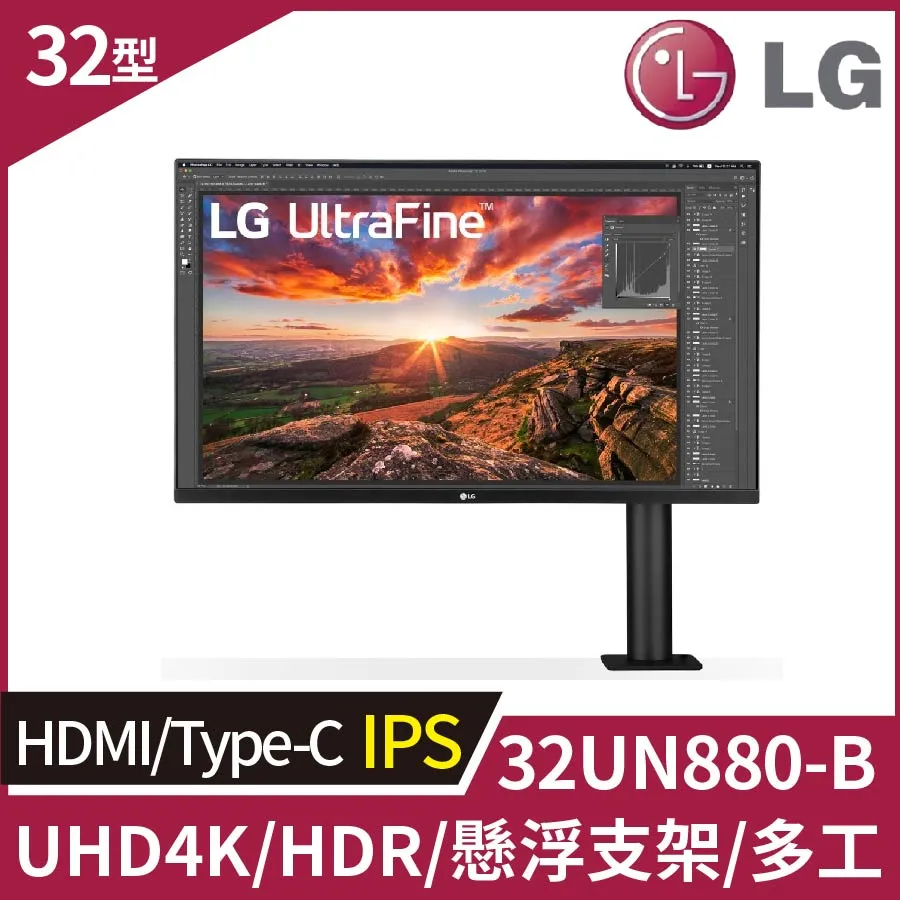 LG 32UN880-B 歷史價格詳細信息