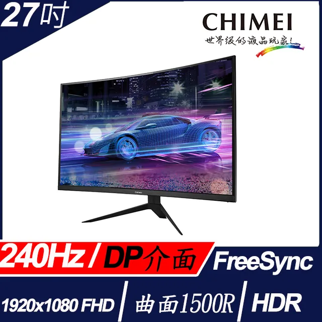 奇美CHIMEI 27型 FHD曲面電競螢幕 ML-27C50F 歷史價格詳細信息