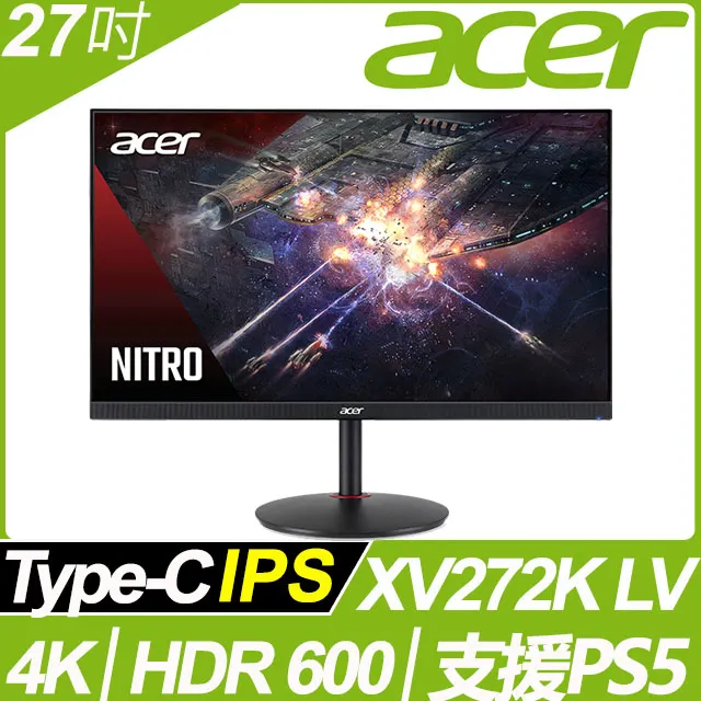 Acer XV272 LV HDR400電競螢幕(27吋/FHD/165Hz/0.5ms/IPS) 歷史價格詳細信息