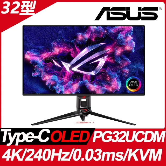 ROG Swift PG32UCDM 電競螢幕 32吋 OLED面板 4K螢幕 240Hz 華碩螢幕 歷史價格詳細信息